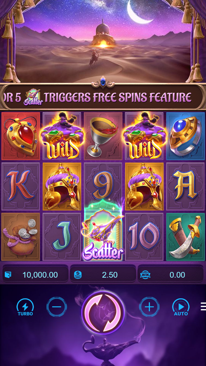 highbet88 Wayang Legend Megaways